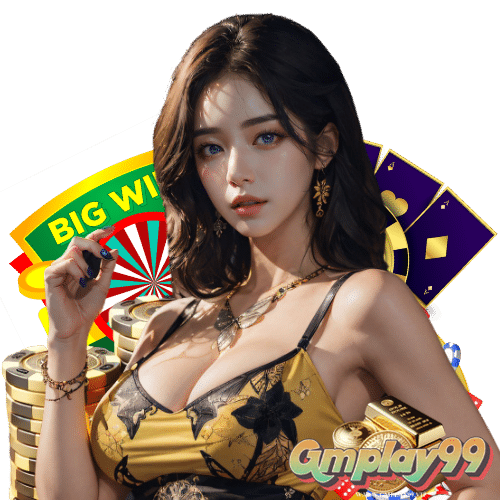 gmplay99 ทางเข้า