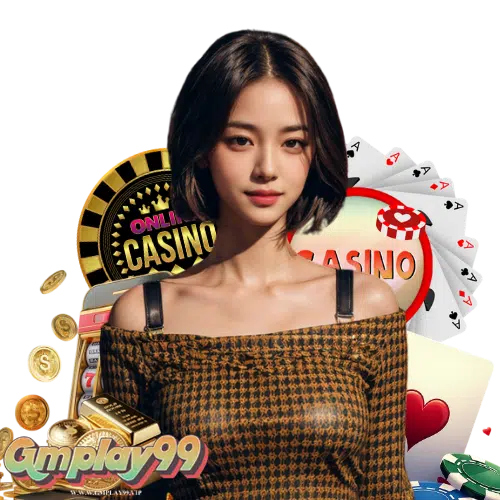 gmplay99 เว็บพนันออนไลน์