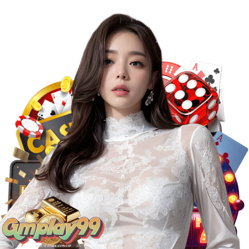 gmplay99 ไม่ผ่านเอเย่นต์